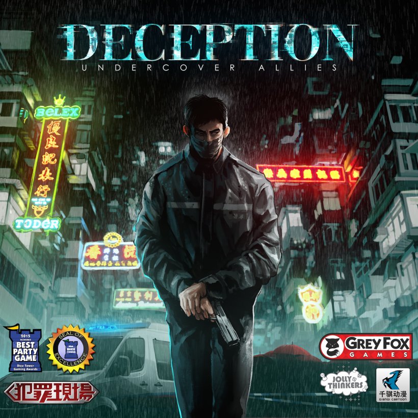 Copertina del gioco Deception: Undercover Allies 