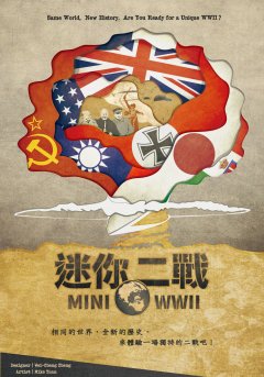 Mini WWII: copertina