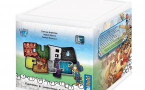 Cubopolis: anteprima Essen 2018