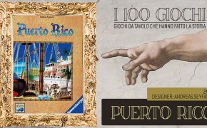 I 100 Giochi - Puerto Rico