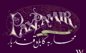 Pax Pamir 2nd edition - recensione