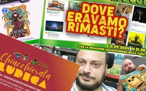 I video della settimana #177: snapper, redenzioni, terracotte, creature mi(s)tiche e crowdfunding