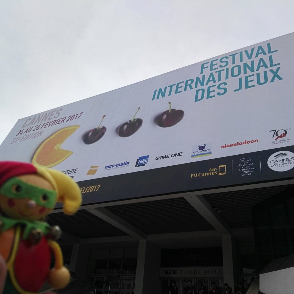 Festival International des Jeux Cannes